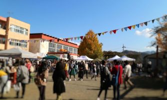 シュタイナー学園　名倉校舎　藤野まるまるマルシェ　